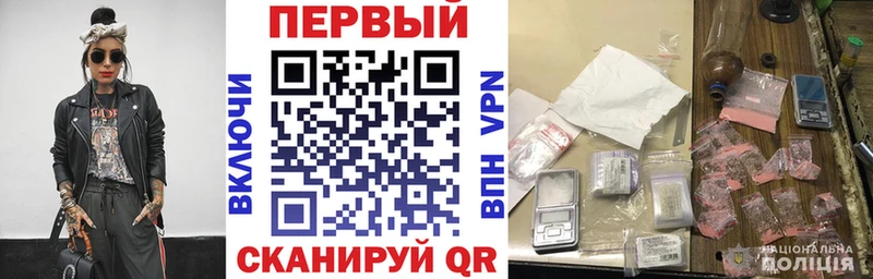 АМФЕТАМИН 97% Каменск-Шахтинский