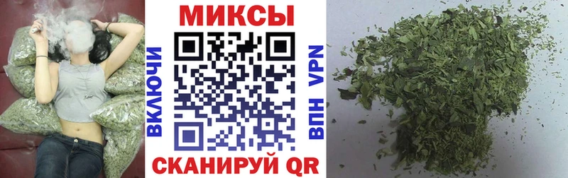 БУТИРАТ бутандиол  Купить закладки  Каменск-Шахтинский 