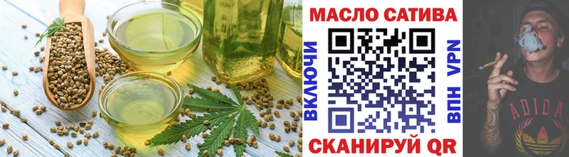 Печенье с ТГК марихуана Каменск-Шахтинский