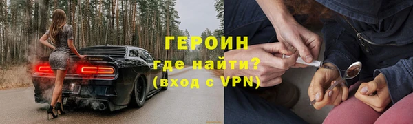 соль ск Переславль-Залесский