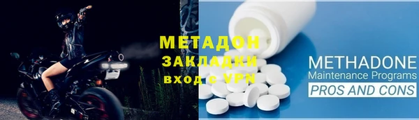 мяу мяу мука Дмитриев