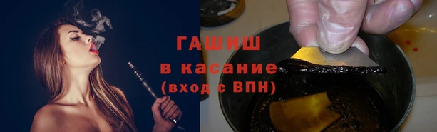 дживик Дмитров