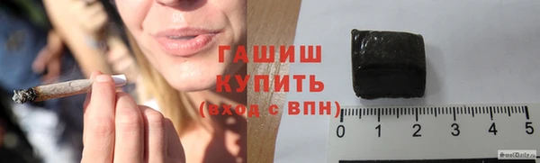 дживик Дмитров