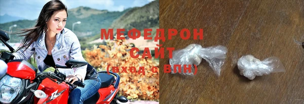 мяу мяу мука Дмитриев