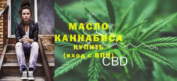 прущие грибы Елизово