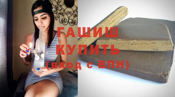 прущие грибы Елизово