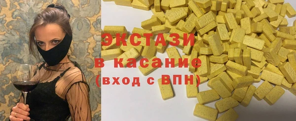мяу мяу мука Дмитриев