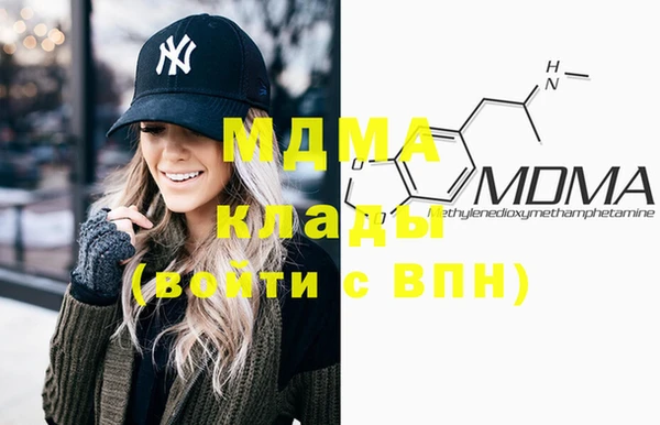 прущие грибы Елизово