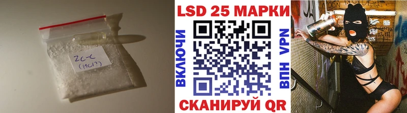 Купить где  Каменск-Шахтинский  Лсд 25 экстази кислота 
